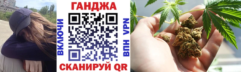Продажа наркотиков Облучье Cocaine  Мефедрон  АМФ  Бошки Шишки  ГАШИШ  Alpha PVP 