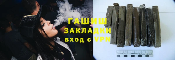 прущая мука Балахна