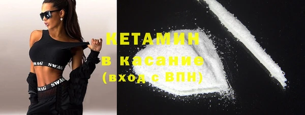 альфа пвп Баксан