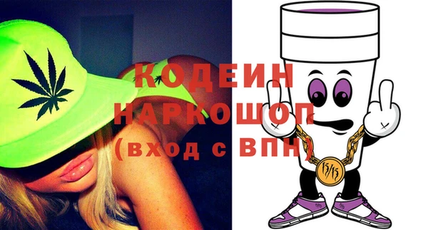 альфа пвп Баксан