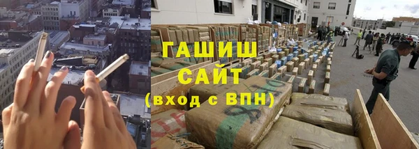 альфа пвп Баксан