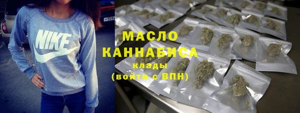 прущая мука Балахна